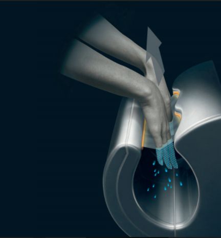 illustration of the dyson hand dryer, which dries hands when they are inserted into a slit at the top of the machine